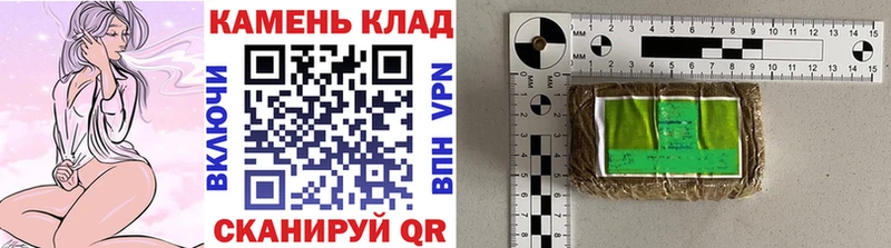 Гашиш убойный  Усинск 