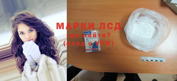 гашик Аркадак