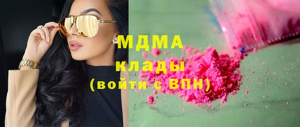 ешки Сафоново