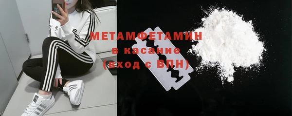 гашик Аркадак