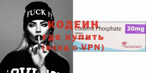 винт Россошь