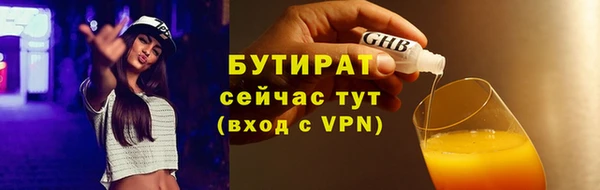 гашик Аркадак