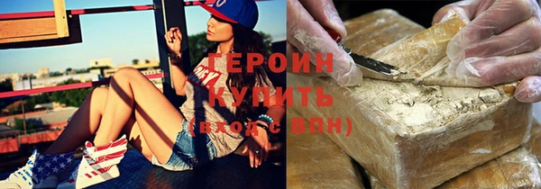гашик Аркадак
