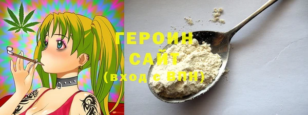 гашишное масло Ростов