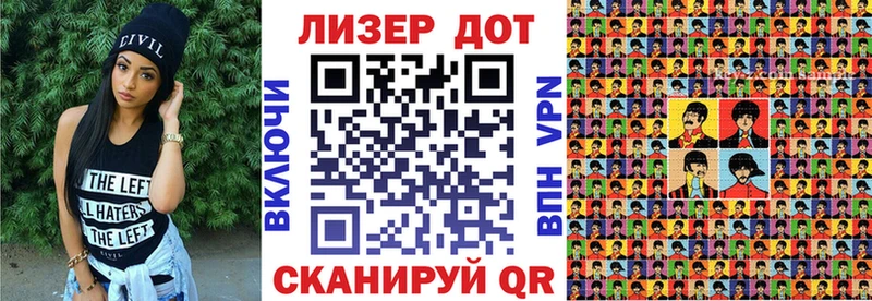 Марки 25I-NBOMe 1,5мг  Усинск 