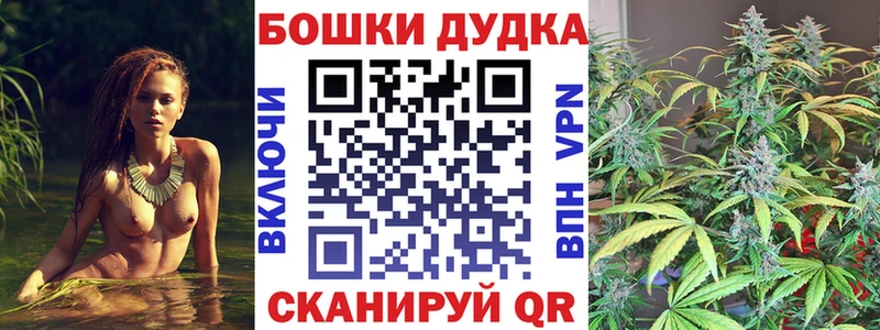Шишки марихуана ГИДРОПОН Усинск